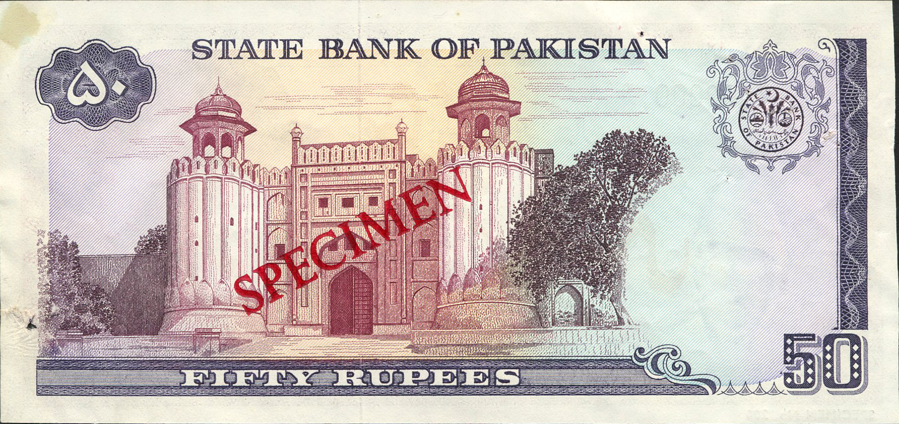  Diagonal red Urdu ovpt front; diagonal red SPECIMEN ovpt back; horizontal black SPECIMEN No # ovpt lower left; all-zero s/n 