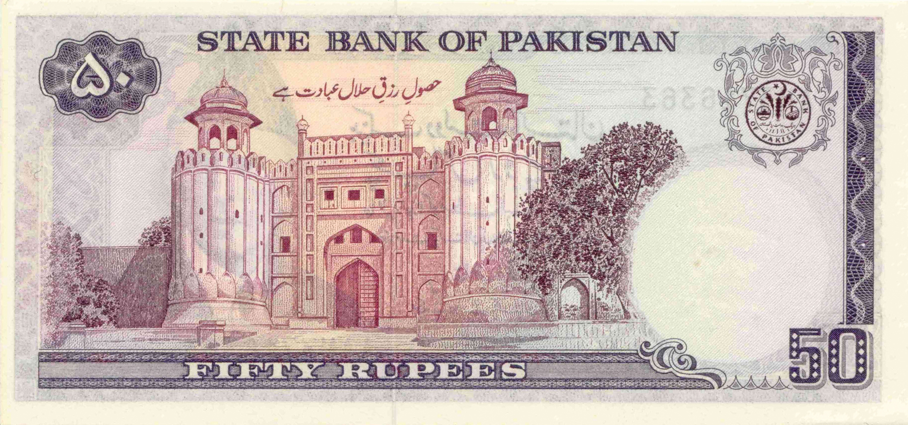  Sig 12: Parekh Intro: 1989 