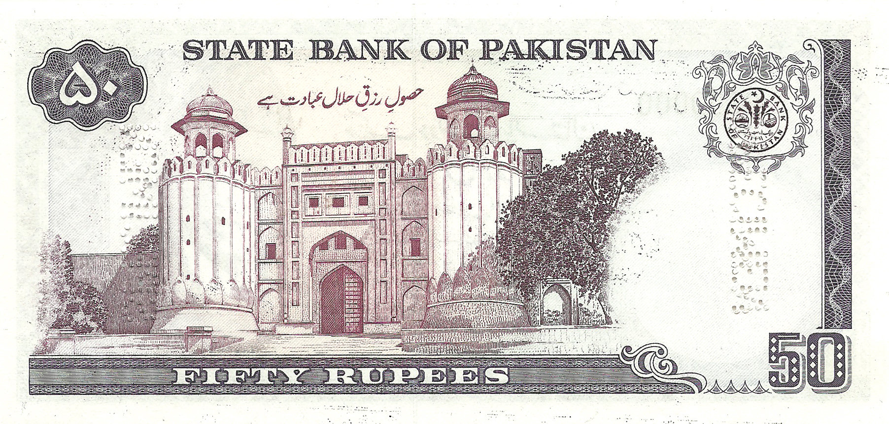  Vertical SPECIMEN perf; all-zero s/n 