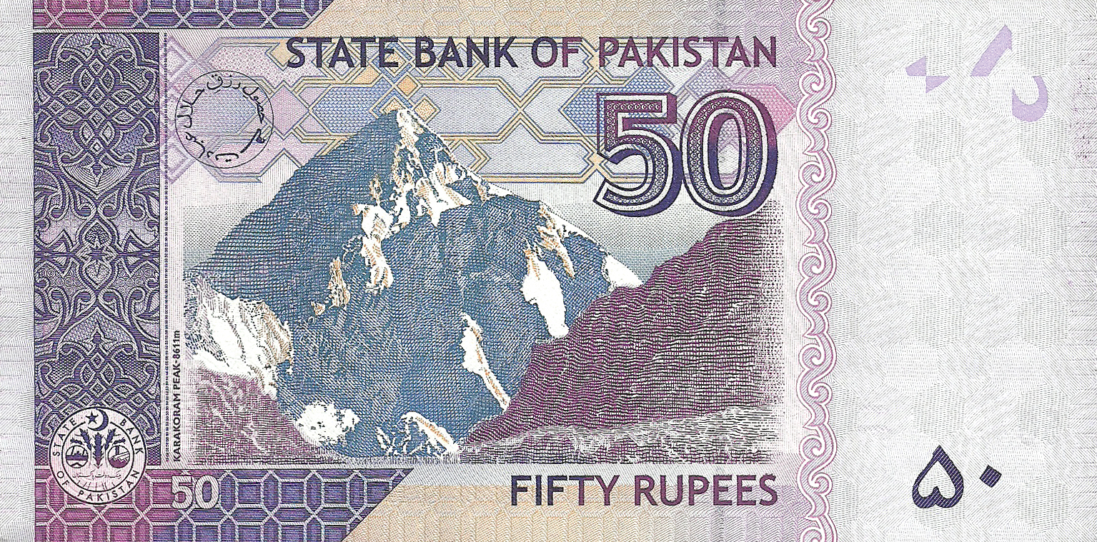  Sig 17: Kardar Prefix BS - BU Intro: 03 01 2011 