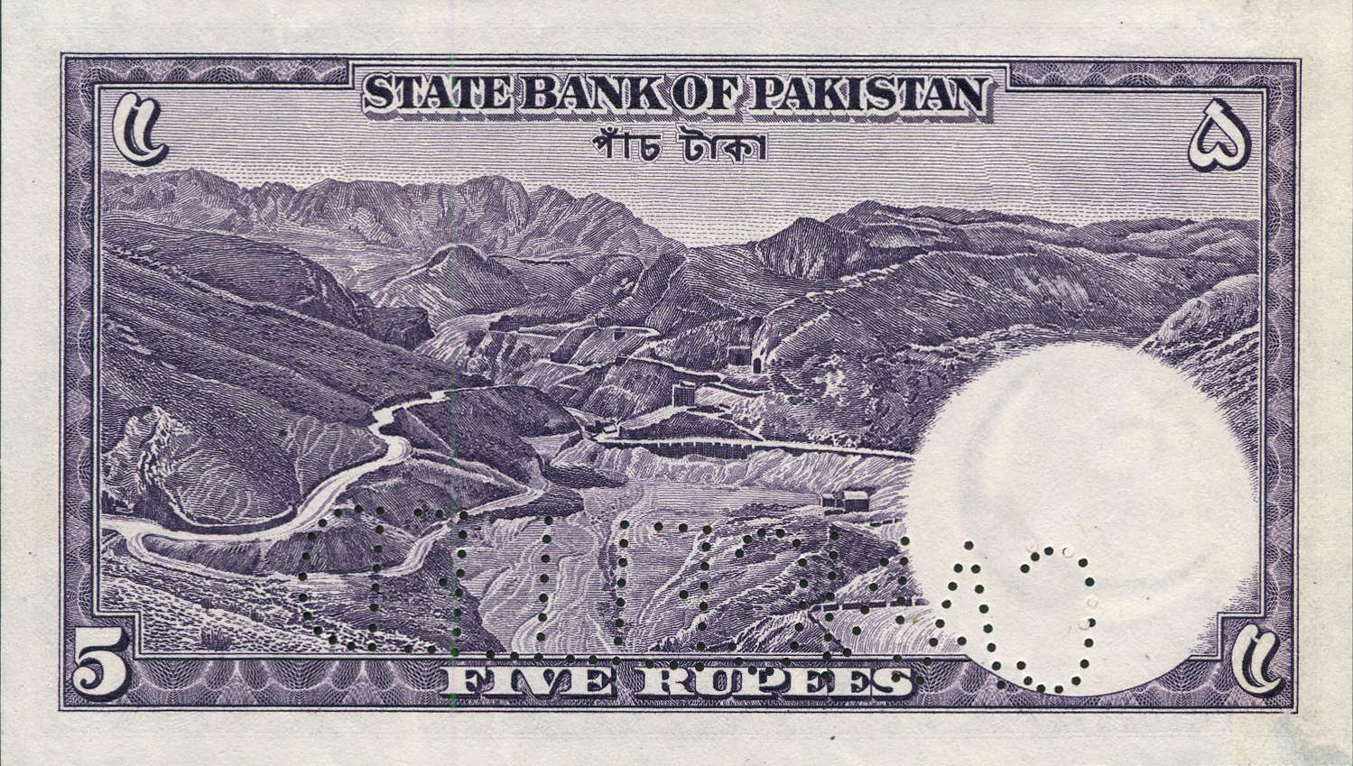  Horizontal CANCELLED perf; all-zero s/n 