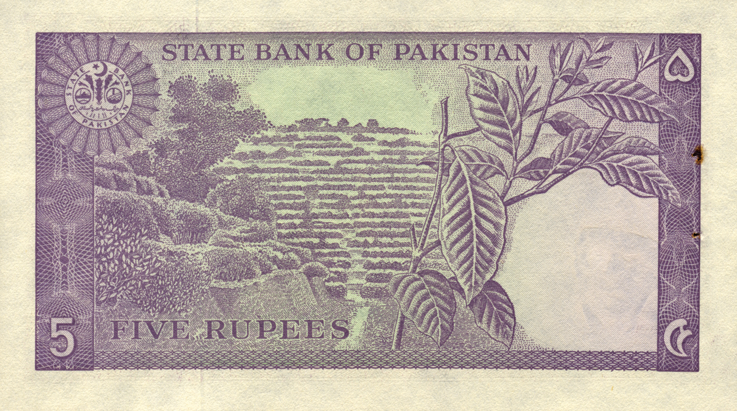  Sig 5: Raschid 2-letter prefix Intro: 1967 