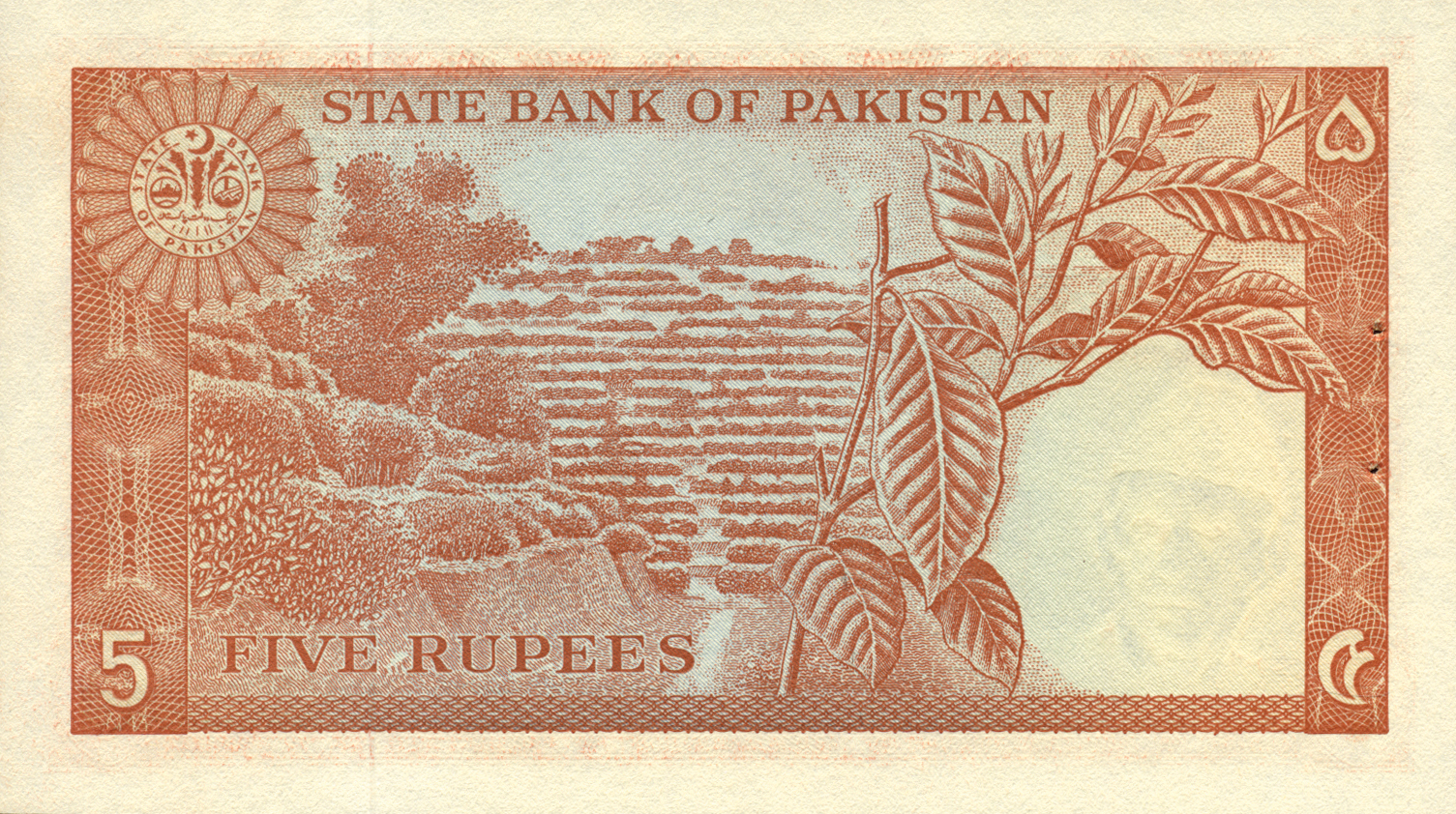  No date Sig 6: Durrani Intro: 05 06 1972 