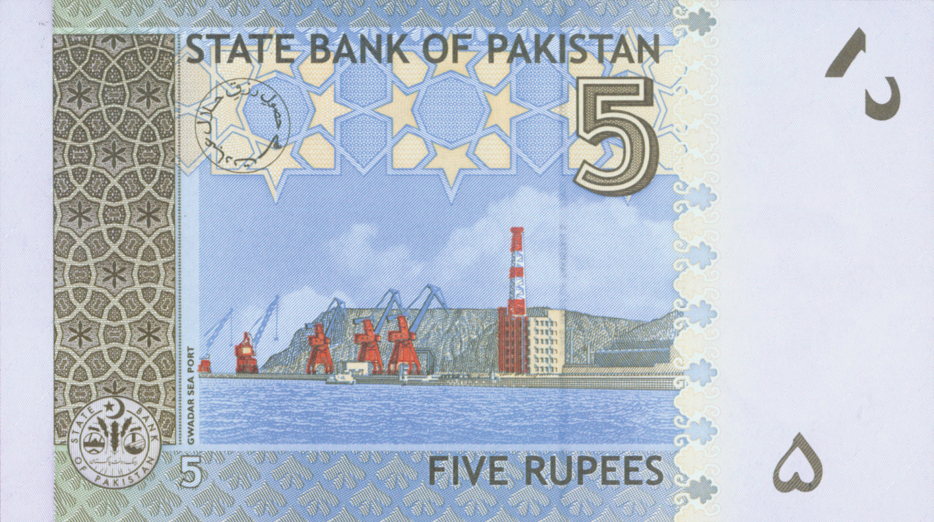 2008 2008 Sig 15: Akhtar Prefix A - Z, AA - CJ Intro: 08 07 2008 