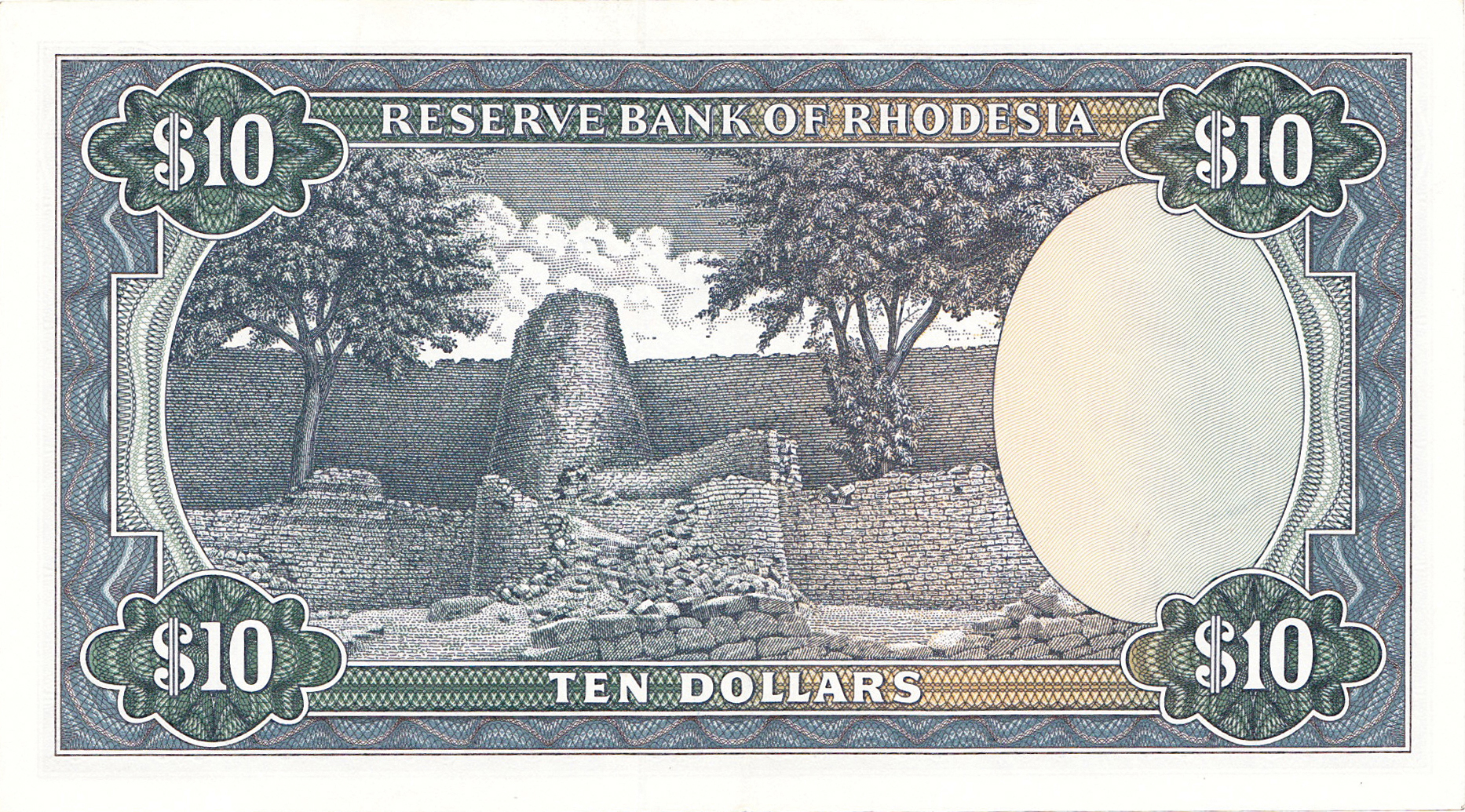 25.1.1971 25TH JANUARY, 1971 Prefix J/8 - J/10 