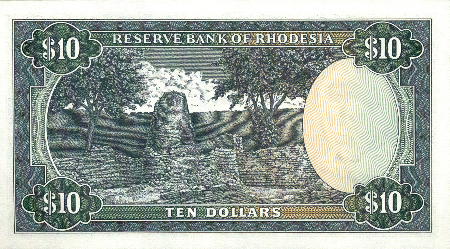 15.12.1973 15TH DECEMBER, 1973 Prefix J/20 - J/25 