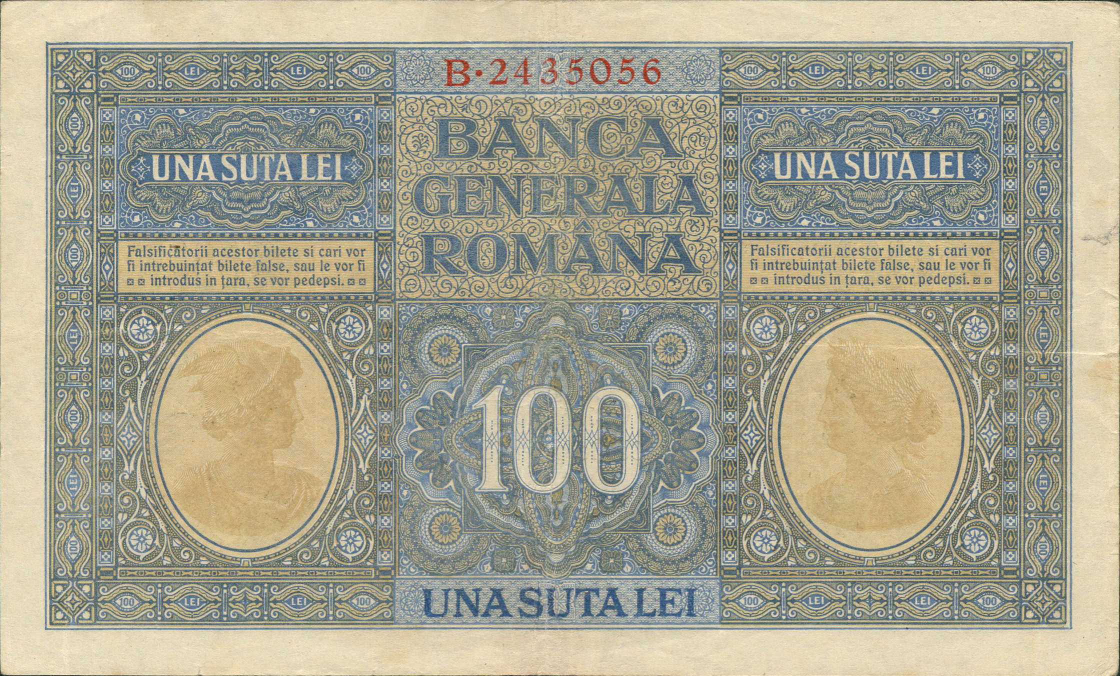  No date Sig O Petrescu/Lehmann Captain Prefix B Intro: 29 01 1917 