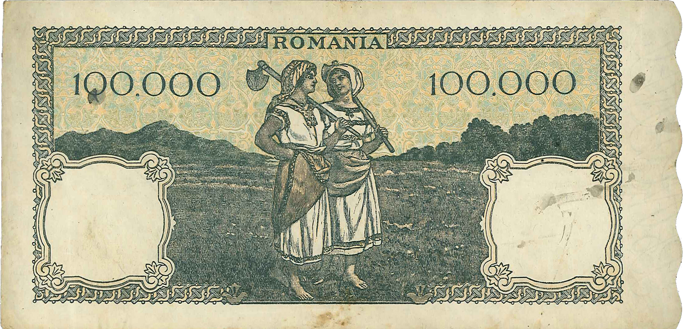  7 AUGUST 1945 Sig Tătăranu/Roman Prefix A/1 - E/1 