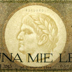  10 Septemvrie 1941 Sig Ottulescu/Roman Series 0020 - 2351 