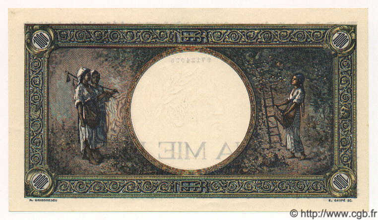  20 Martie 1945 Sig Tătăranu/Roman Series 3517 - 3885 