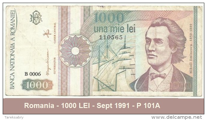  SEPTEMBRIE 1991 Sig Isarescu/Dan Florescu No period between series letter and number Printer: (Unknown) Series 0001 - 0006 