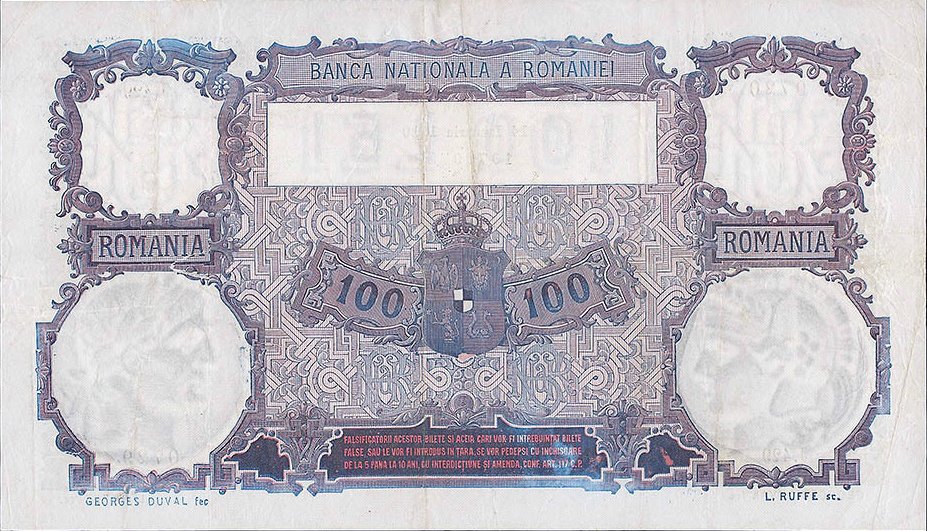  14 Ianuariu 1910 Sig Carp/Demetrescu/Bibicescu Series 429 