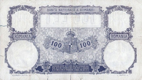  25 Martie 1920 Series 900 - 1376 