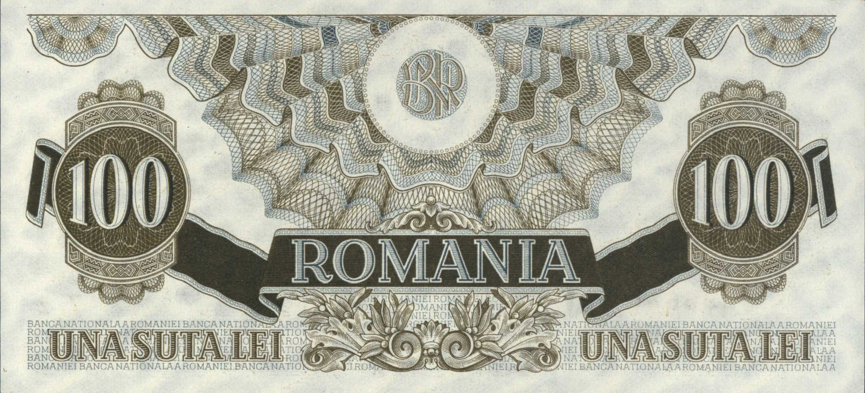  27 AUGUST 1947 Sig Moșoiu/Jemaneanu Series M 2 - H 6 