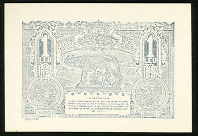  Title at left: GUVERNATOR Series 410 - 3074 