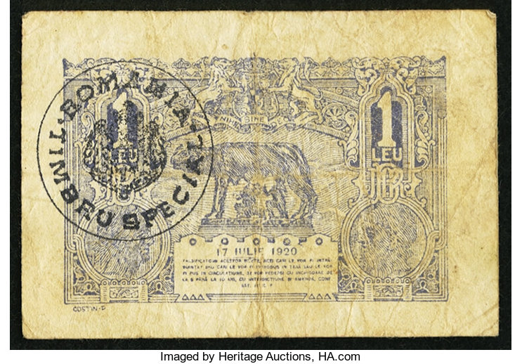  17 IULIE 1920 Sig Bibicescu/Clinceanu/Capitanovici Series 3505 - 5017 100,000,000 notes 