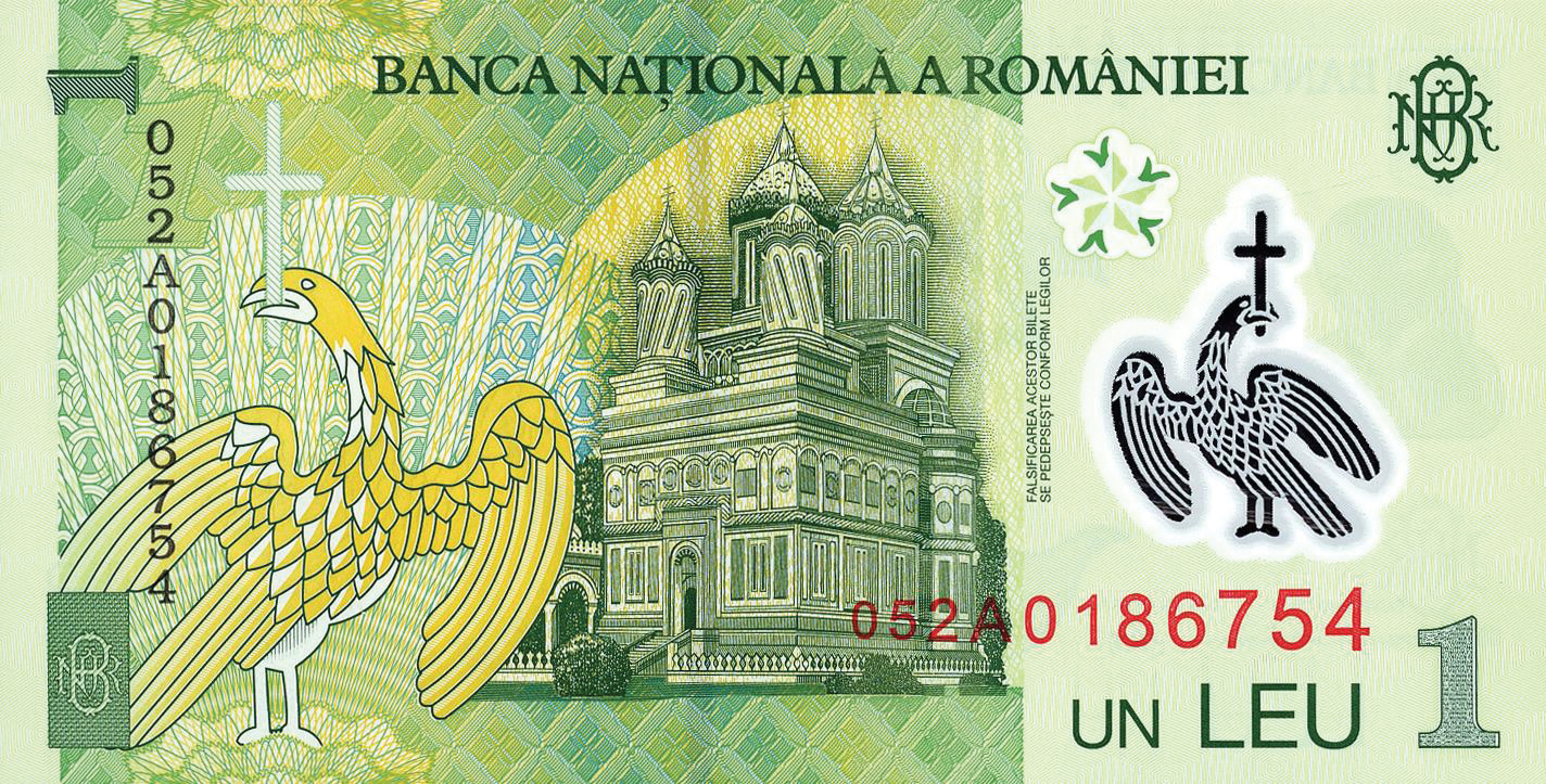  1 iulie 2005 / (20)05 Sig Isarescu/Nitu Intro: 01 07 2005 