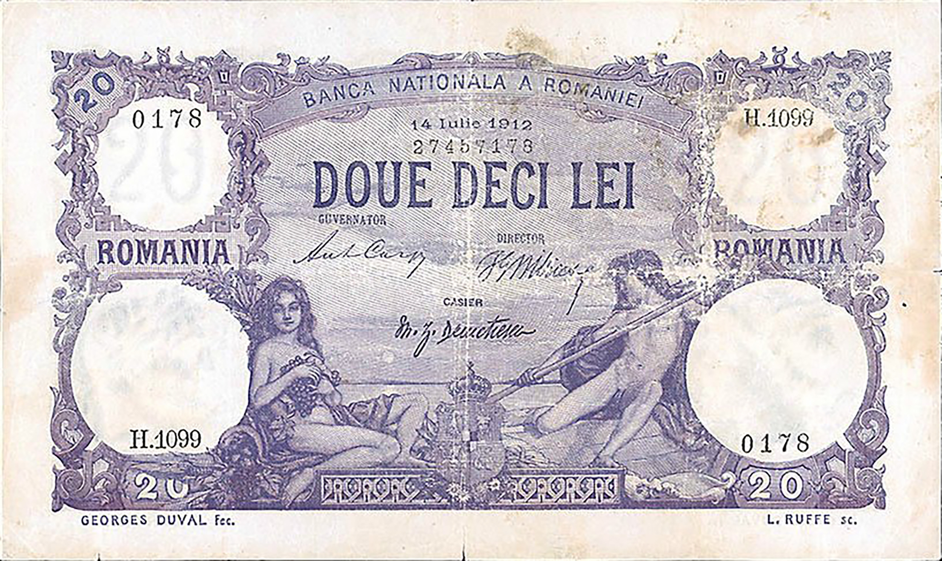  Sig Carp/Demetrescu/Bibicescu Series 1084 - 1099 