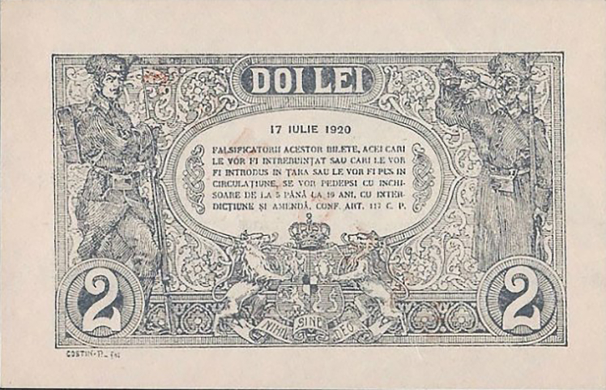  Horizontal red SPECIMEN ovpt front; no s/n 