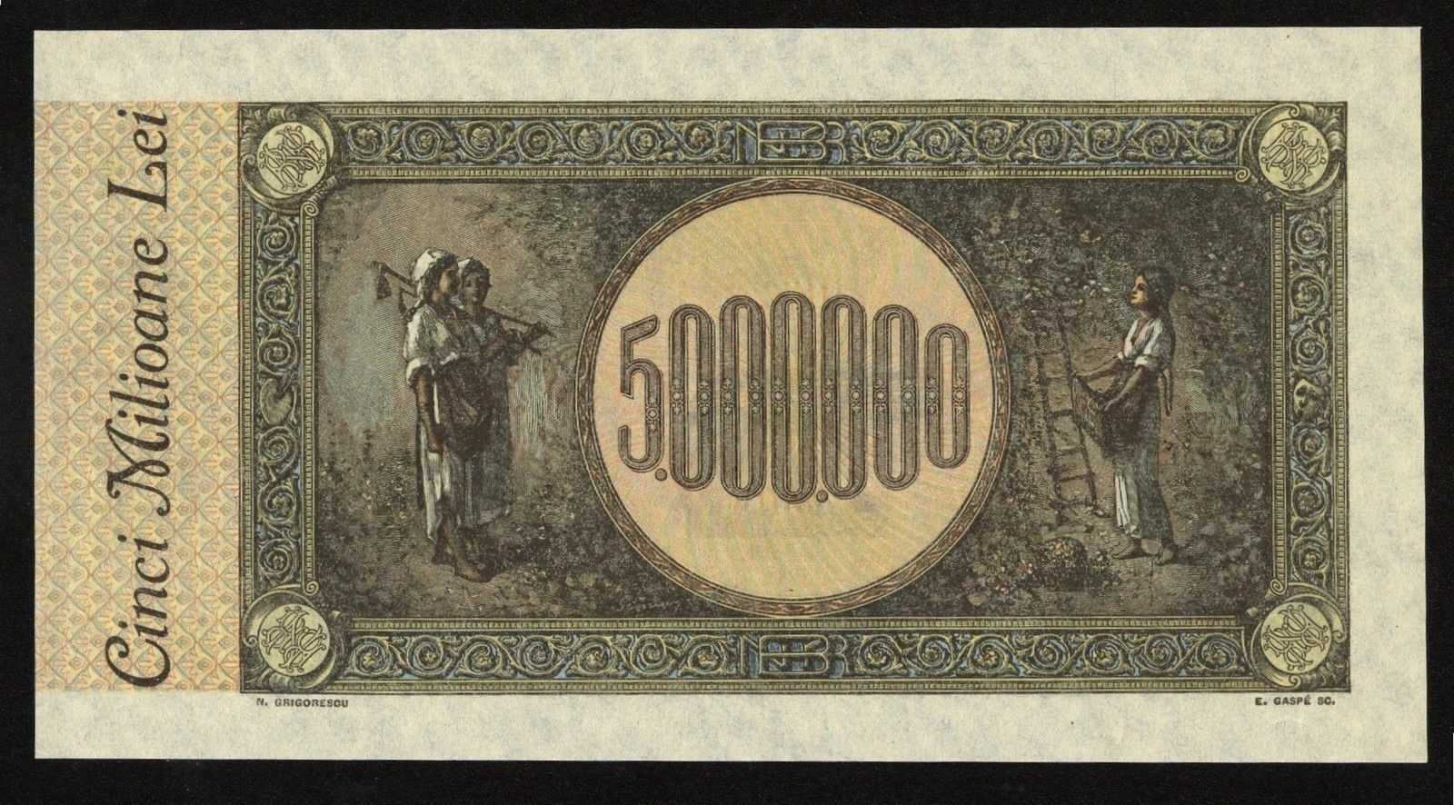  No ovpt; no perf; no date; no sig ; no s/n 