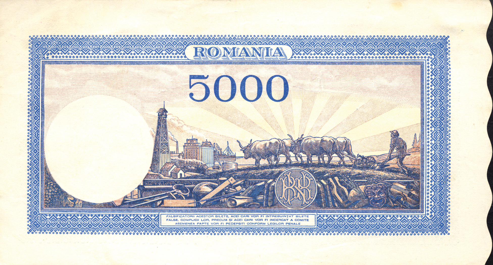  22 AUGUST 1944 Sig Lapedatu/Roman Prefix H/2, I/2 