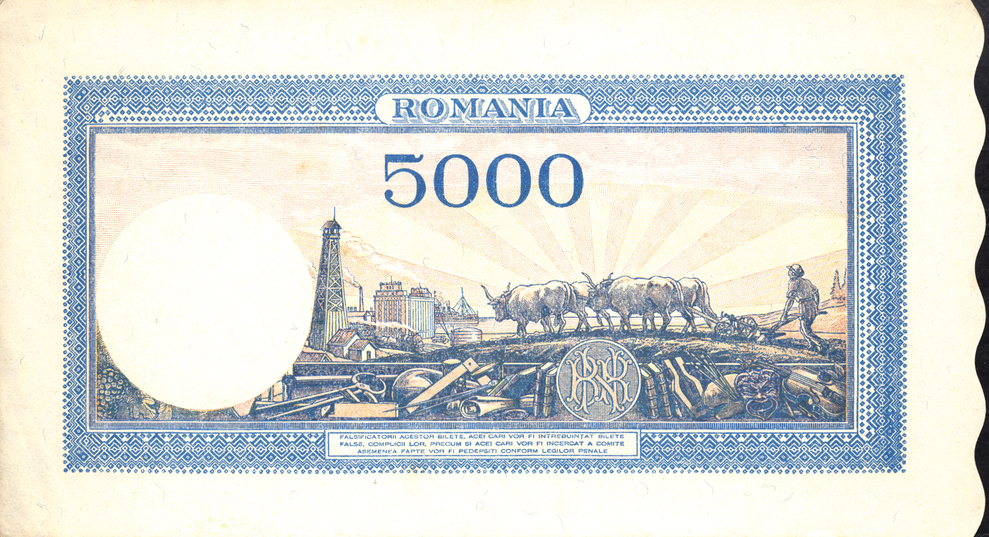  20 MARTIE 1945 Sig Tătăranu/Roman Prefix W/3 - Z/5 