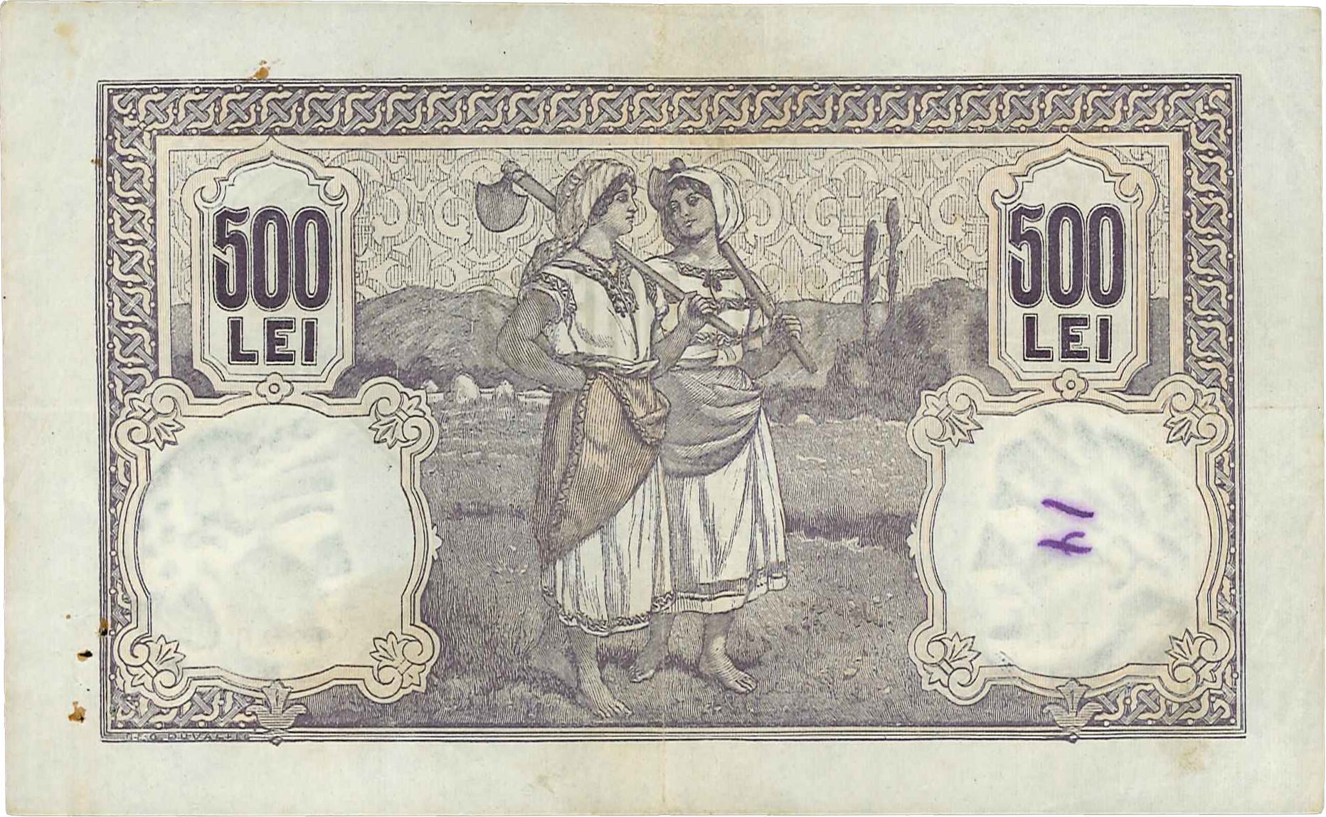  19-7 IV-16 (07 04 1916) Series 11 - 15 