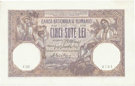  19-29 III-18 (29 03 1918) Sig Bibicescu/Radovici/Danielopol Series 27 - 57 