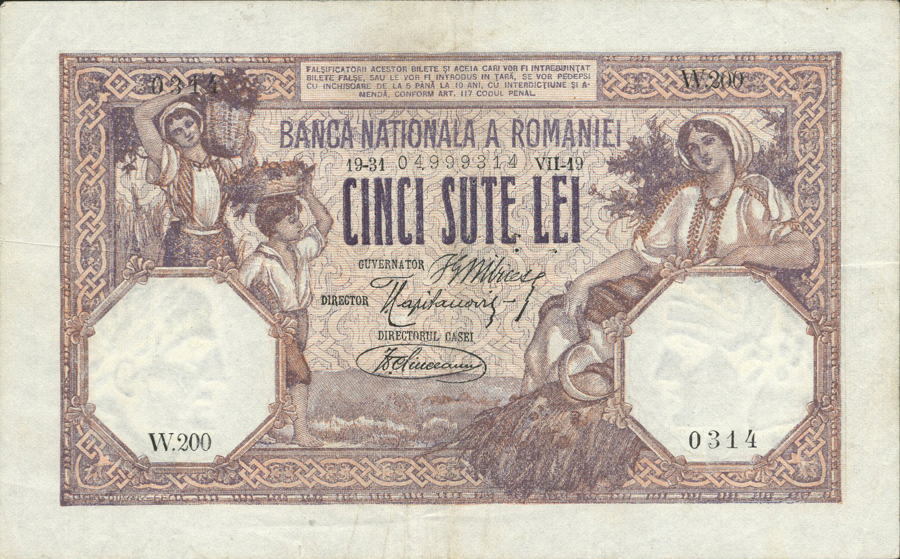  19-31 VII-19 (31 07 1919) Sig Bibicescu/Clinceanu/Capitanovici Series 162 - 208 