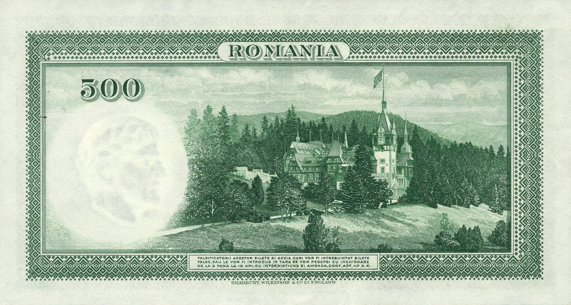  19-VII-31-34 (31 07 1934) Sig Dimitrescu/Crăciuneanu Prefix A/1 - O/1 Intro: 11 03 1935 