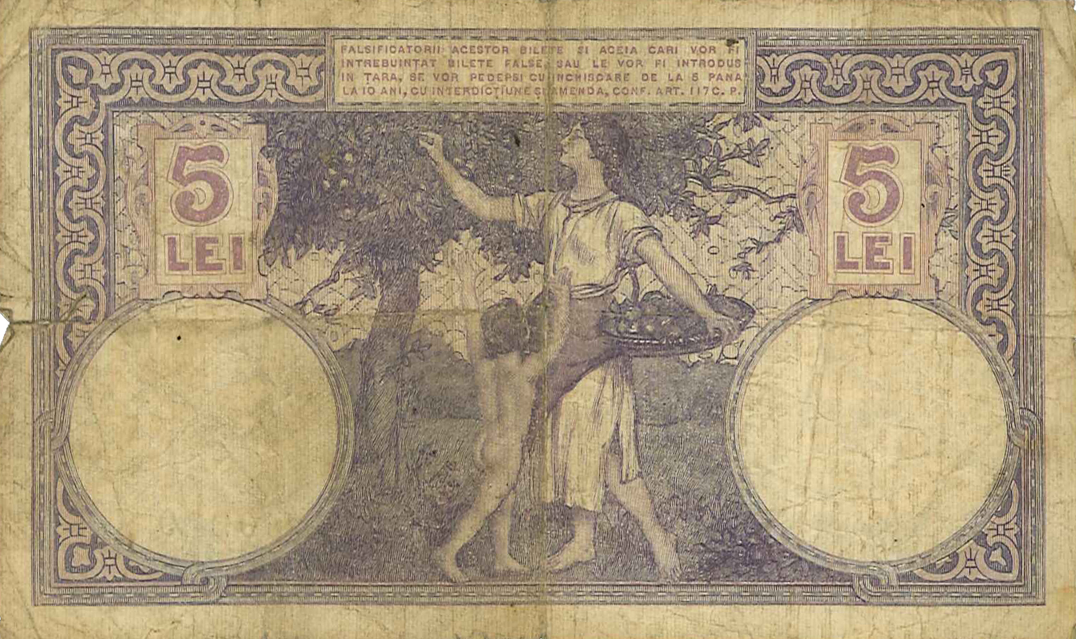  4 August 1916 Title at left: V GUVERNATOR Series 0212 - 0379 