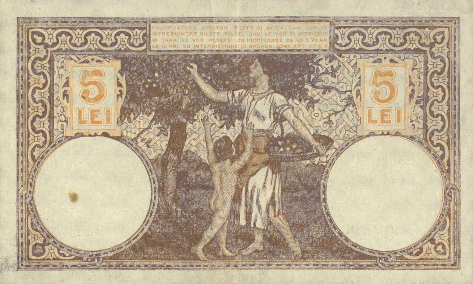  133 x 79 mm Paper Series 16 - 154 