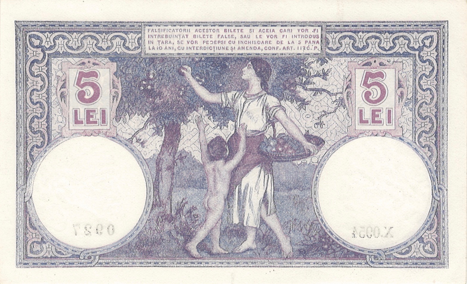  25 Martie 1920 50,000,000 notes (both varieties) 16 5-mm wide date Series 0637 - 1060 