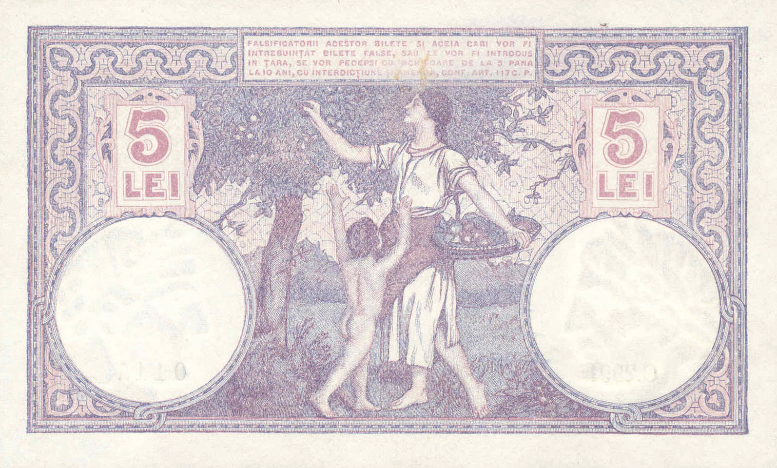  21 0-mm wide date Series 1309 - 3163 