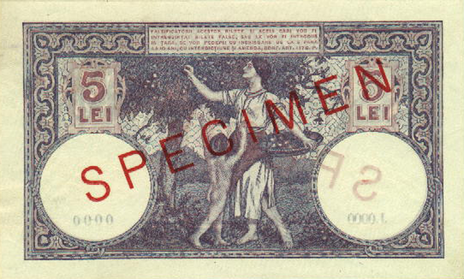  Diagonal red SPECIMEN ovpt front/back; all-zero s/n 