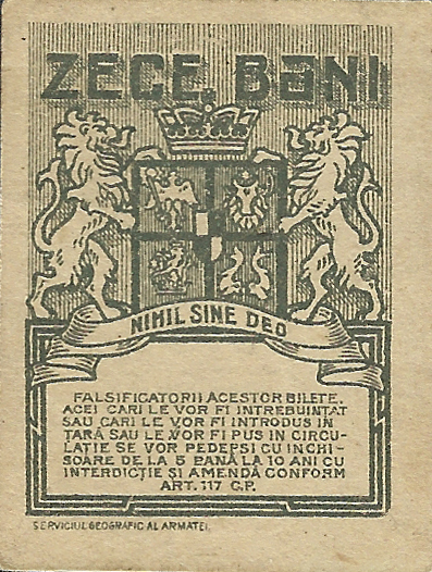  1917 Sig 2: Arelinescu/Angelescu/Simionescu No s/n 2,000,000 notes 