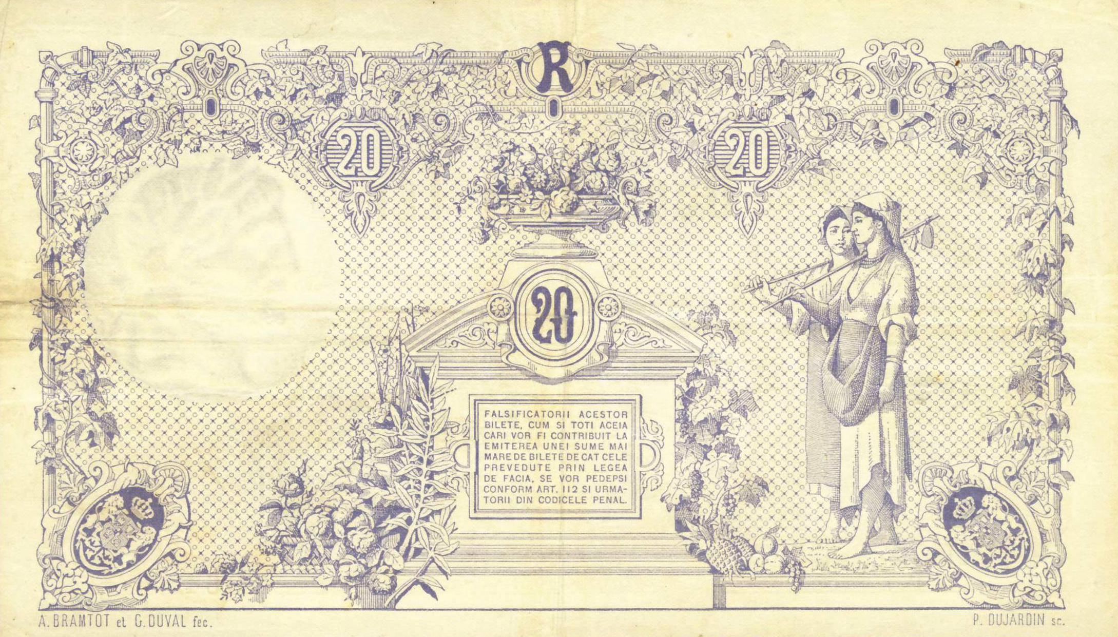  No treasury cashier sig; normal s/n 