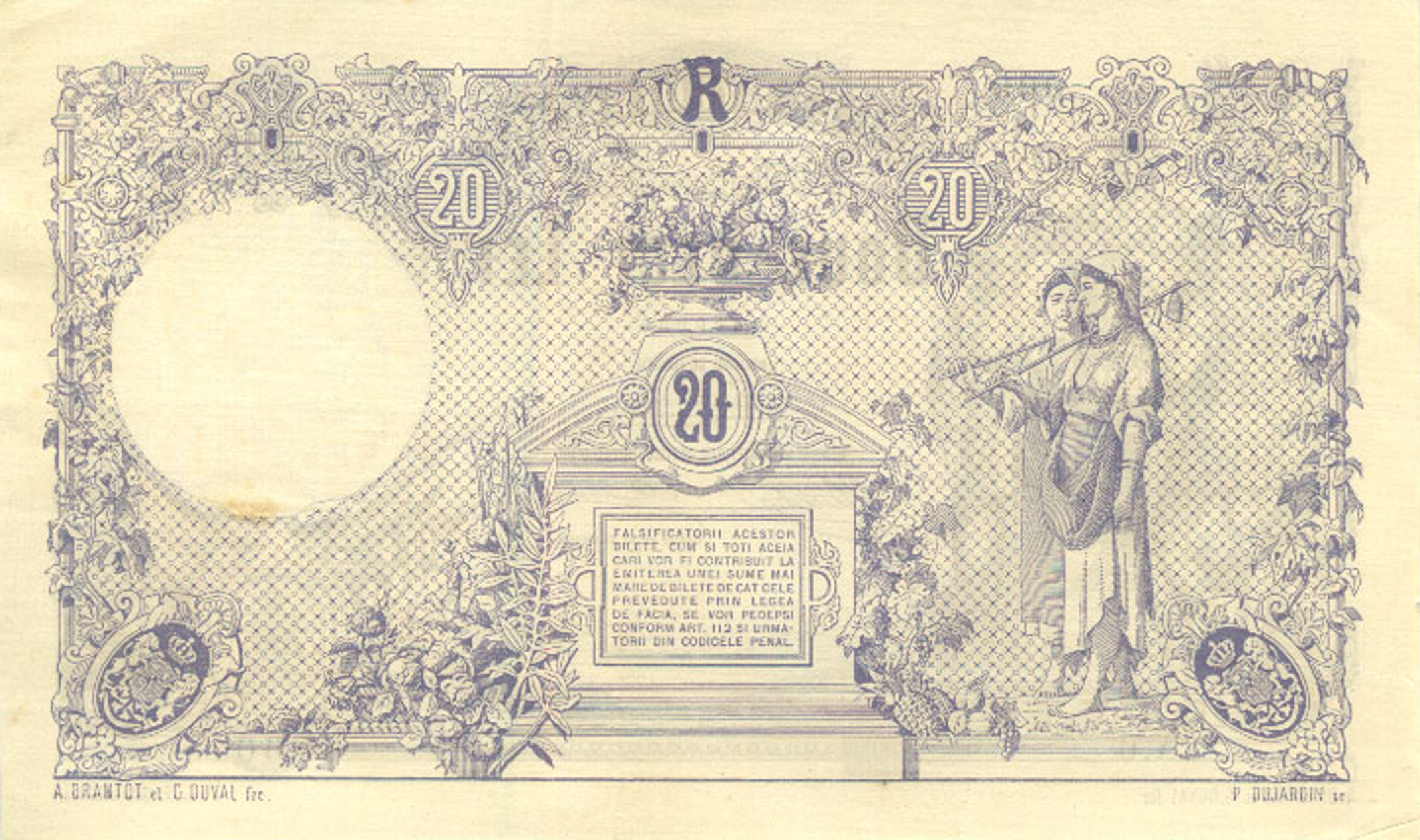  No ovpt; no perf; all-zero s/n 