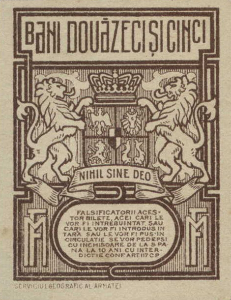  1917 Sig 2: Arelinescu/Angelescu/Simionescu No s/n 3,000,000 notes 