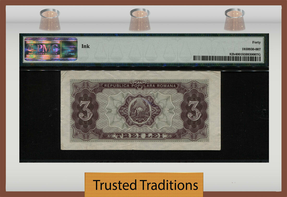  Blue series and s/n Printer: (National Bank of Romania) Series a1 - h42 