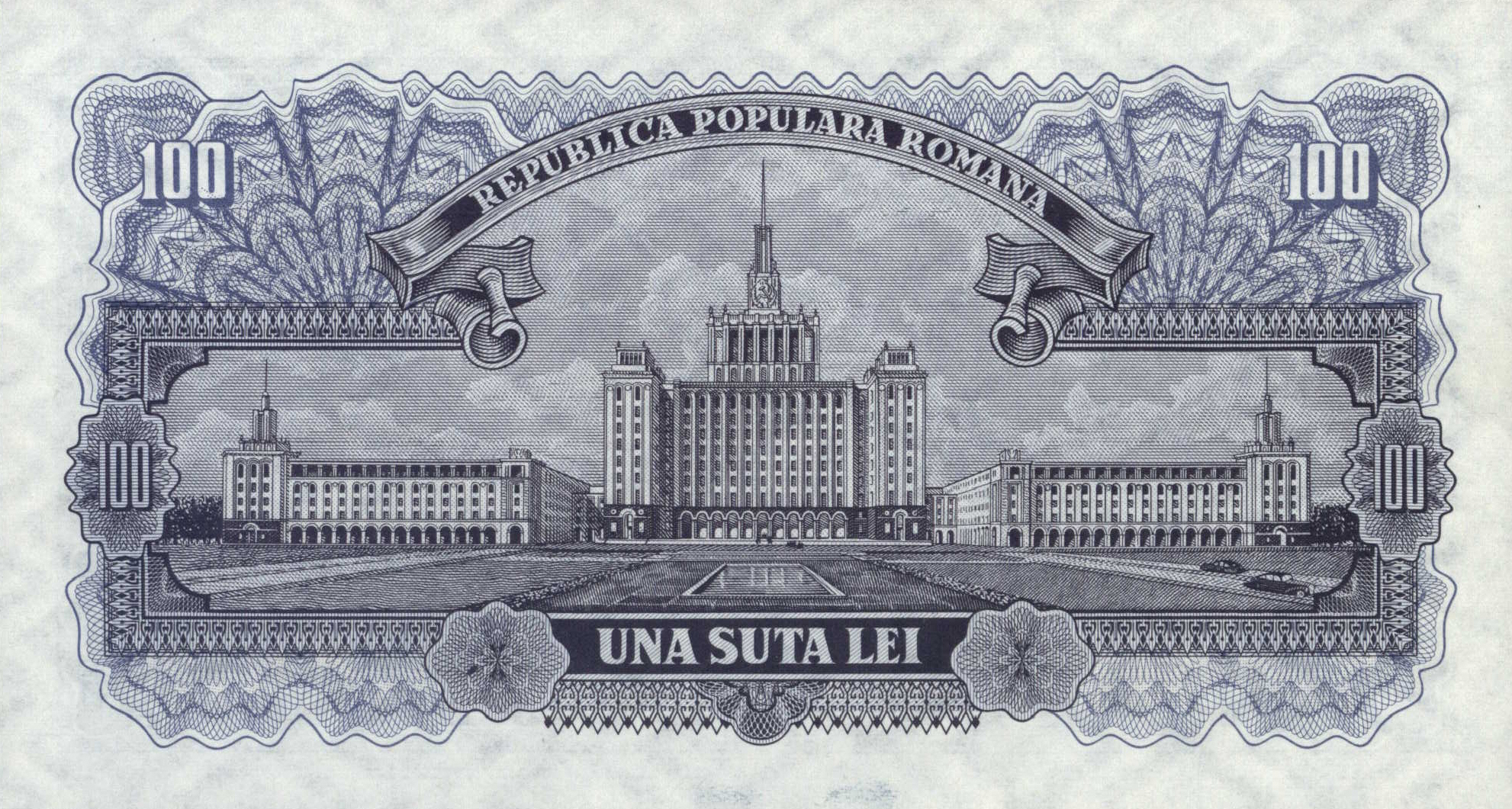  Blue series and s/n Printer: (National Bank of Romania) Series h1 - r22 
