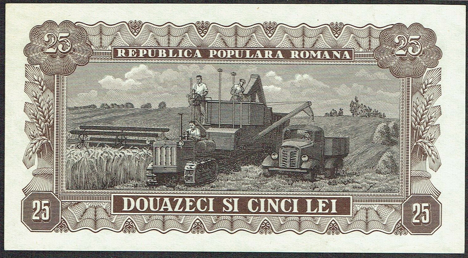  Blue series and s/n Printer: (National Bank of Romania) Series h8 - b36 