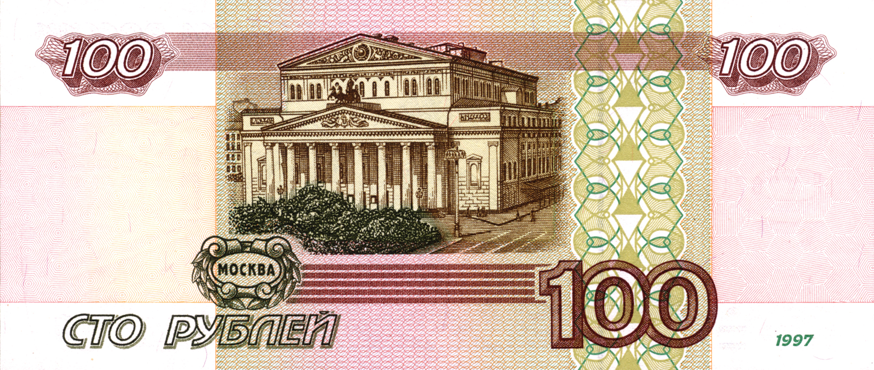 2001 2001/1997 New UV features No sig Intro: 01 01 2001 