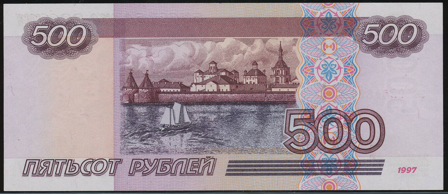 2001 2001/1997 New UV features No sig Intro: 01 01 2001 