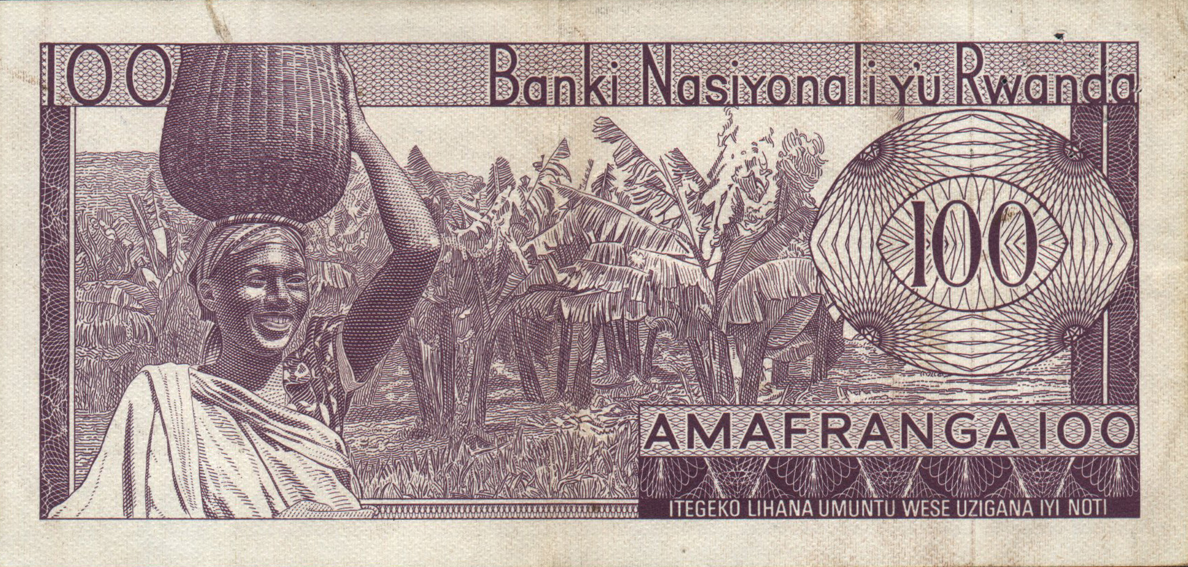 31.10.1969 31-10-69 Sig 5 Prefix R - AB 