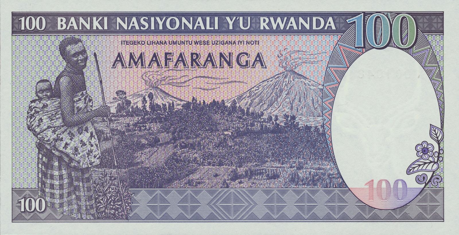  Replacement: Prefix XX 