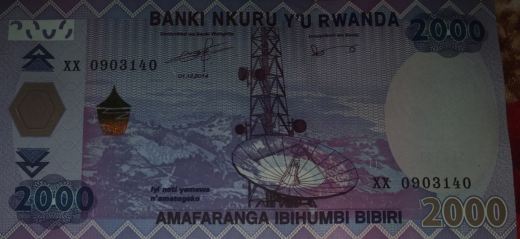  Replacement: Prefix XX 