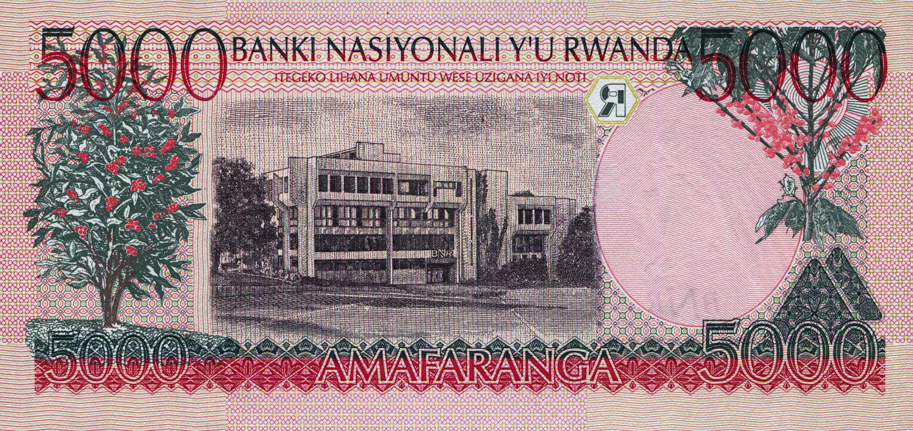 1.12.1998 1-12-1998 Sig 20 Prefix AB - AG 