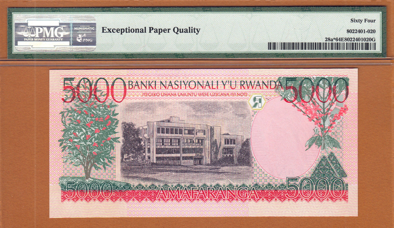  Replacement: Prefix XX 