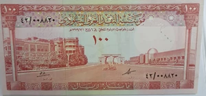 image for: